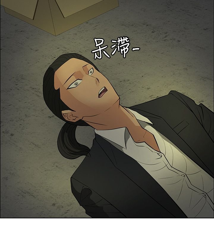 第43章：敲钟