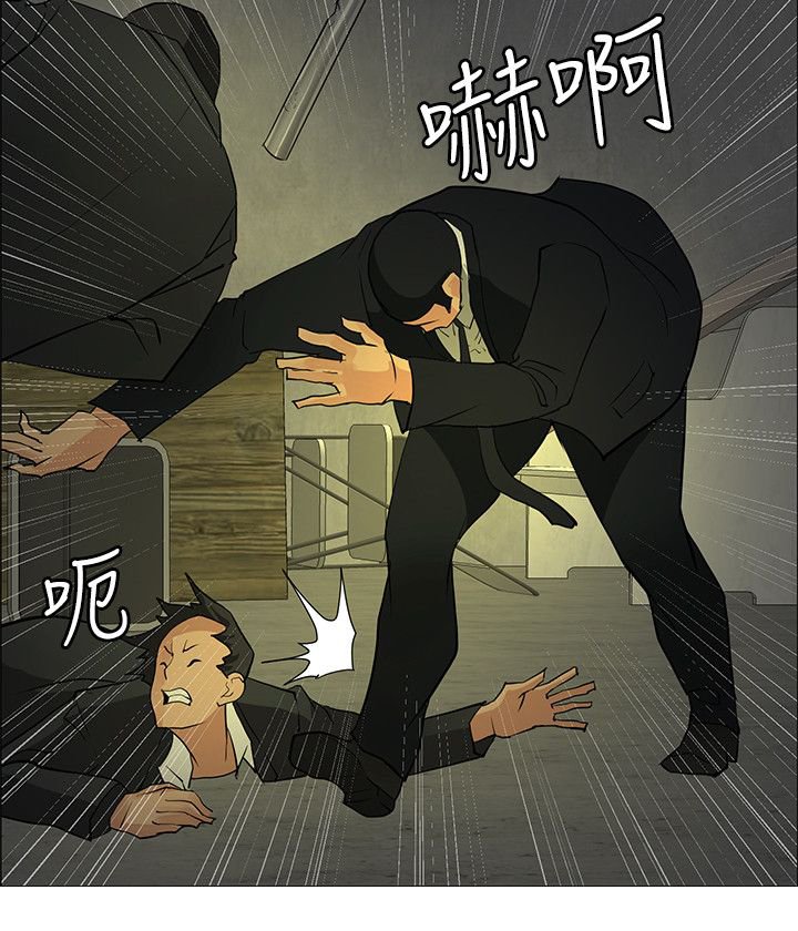 第43章：敲钟