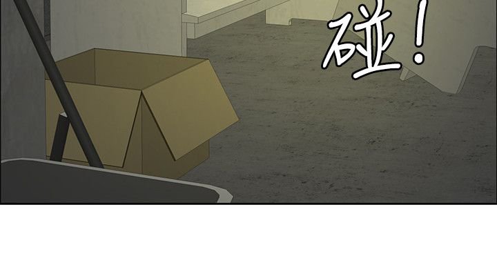 第43章：敲钟