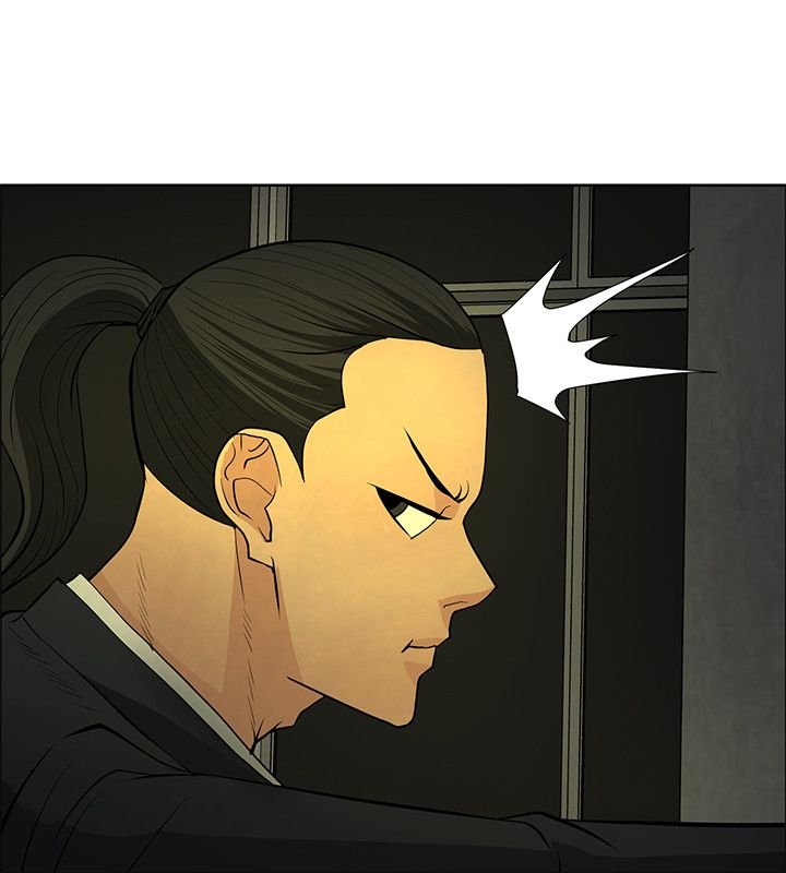 第44章：休想闹事