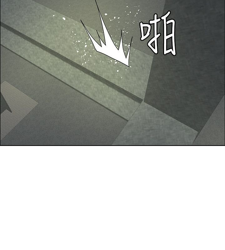 第44章：休想闹事