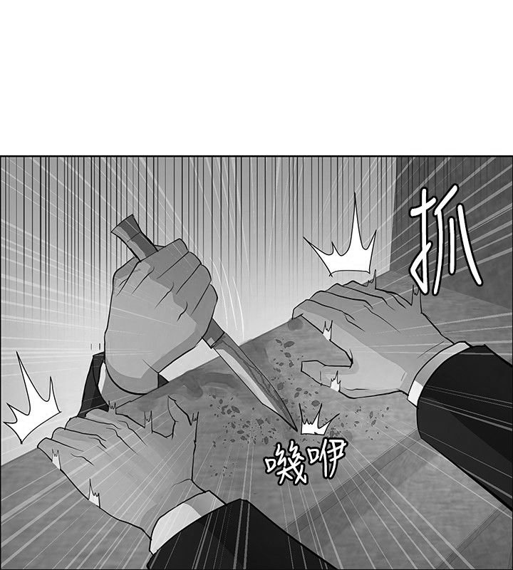 第45章：钟响