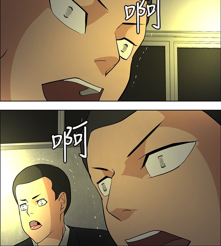 第45章：钟响