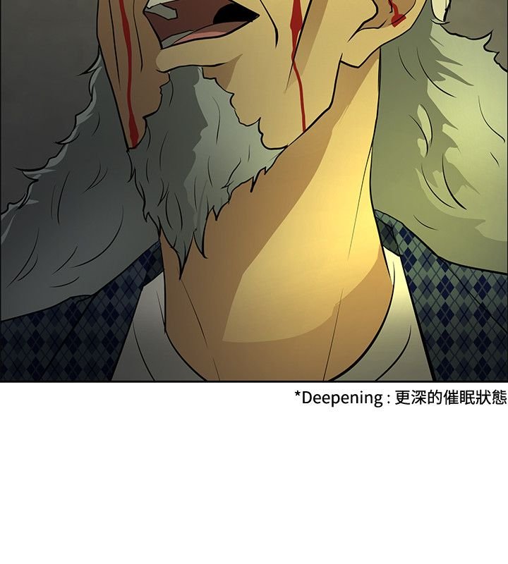 第45章：钟响