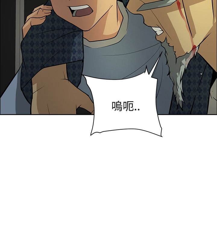 第46章：掌握世界（完结）
