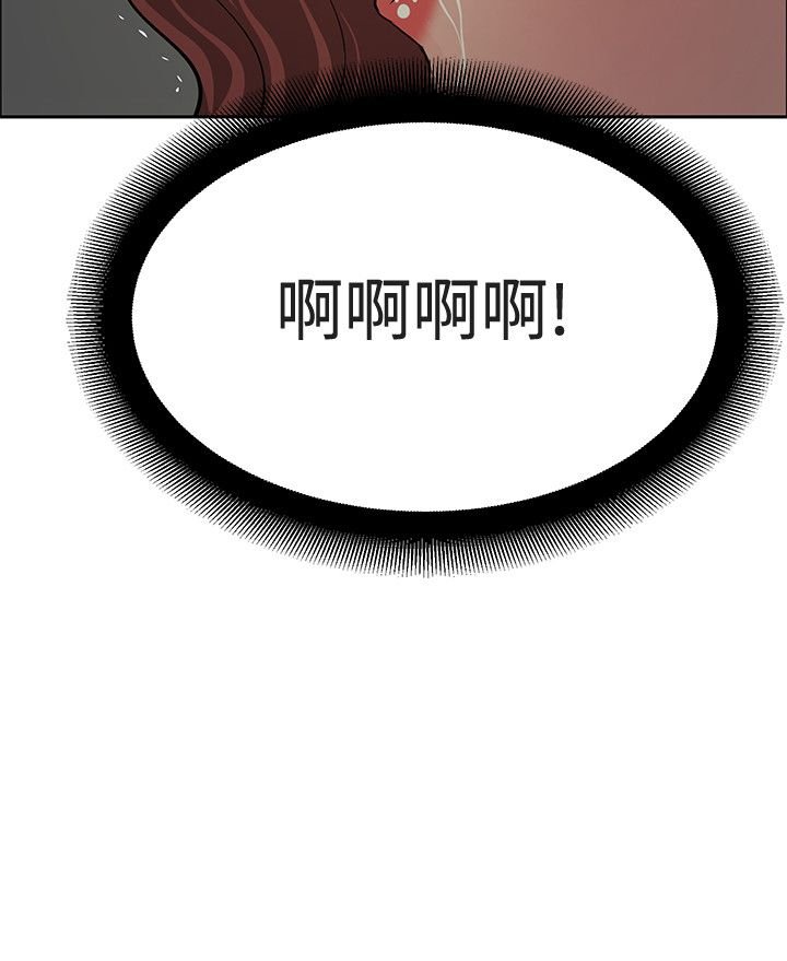 第46章：掌握世界（完结）