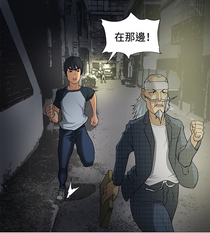 第6章：通过考验
