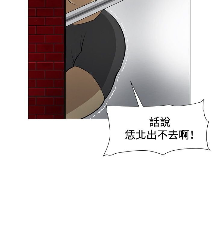 第6章：通过考验