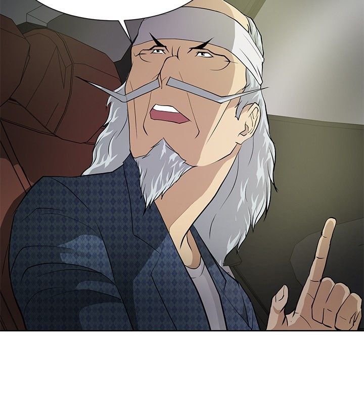 第7章：复仇开始