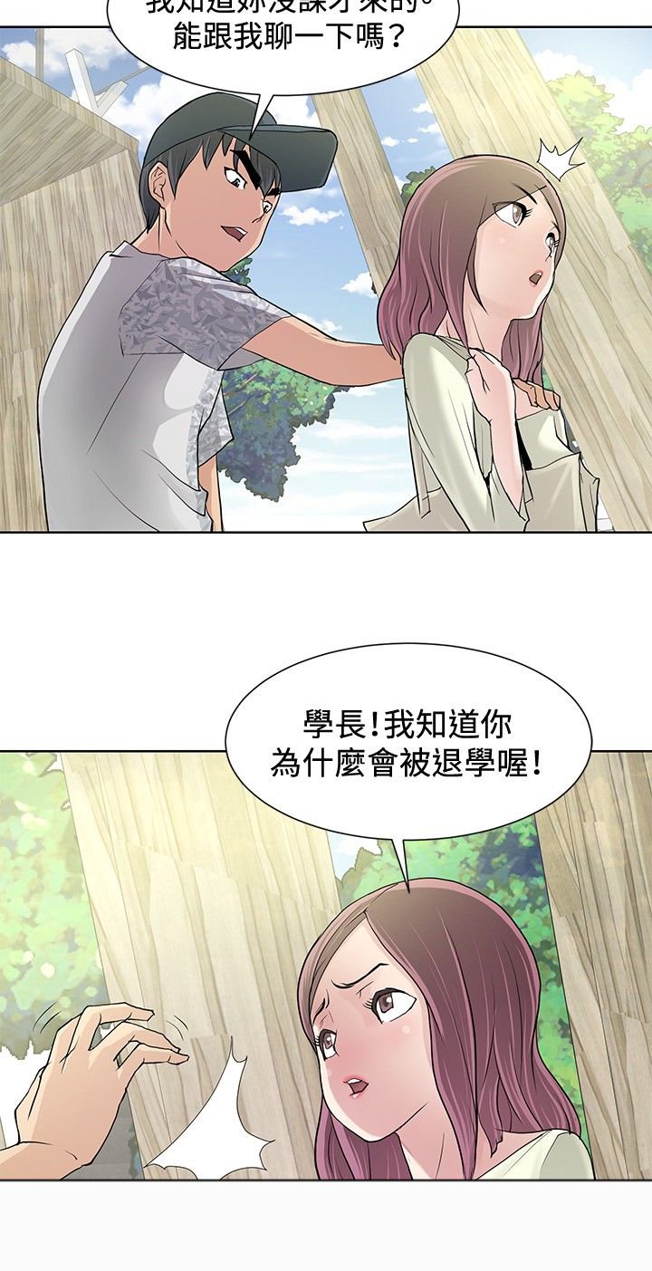 第8章：引导阶段
