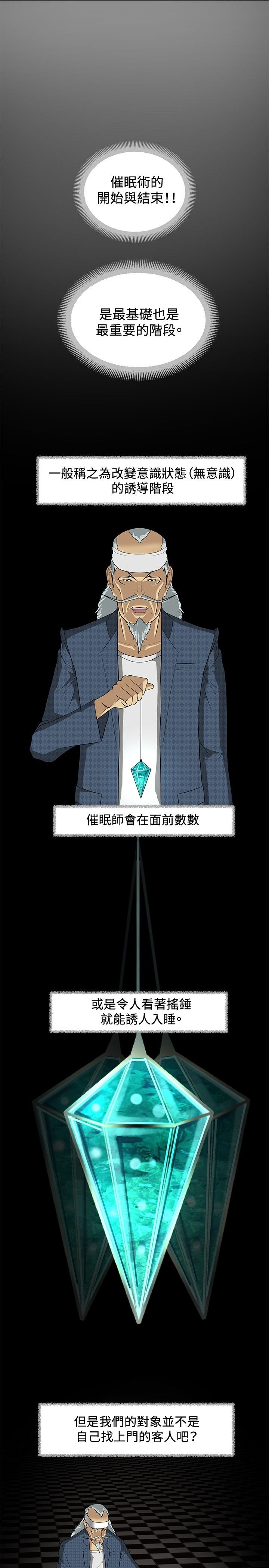 第8章：引导阶段