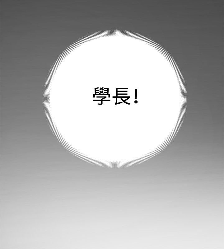 第8章：引导阶段