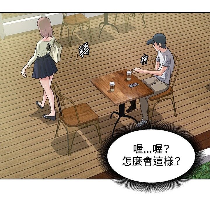 第9章：深化阶段