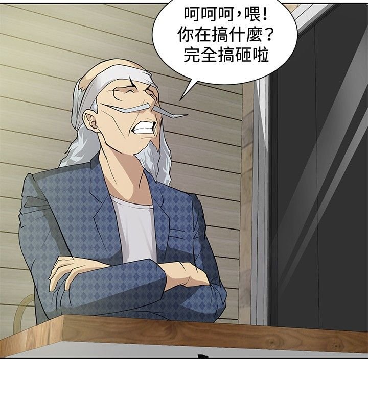 第9章：深化阶段