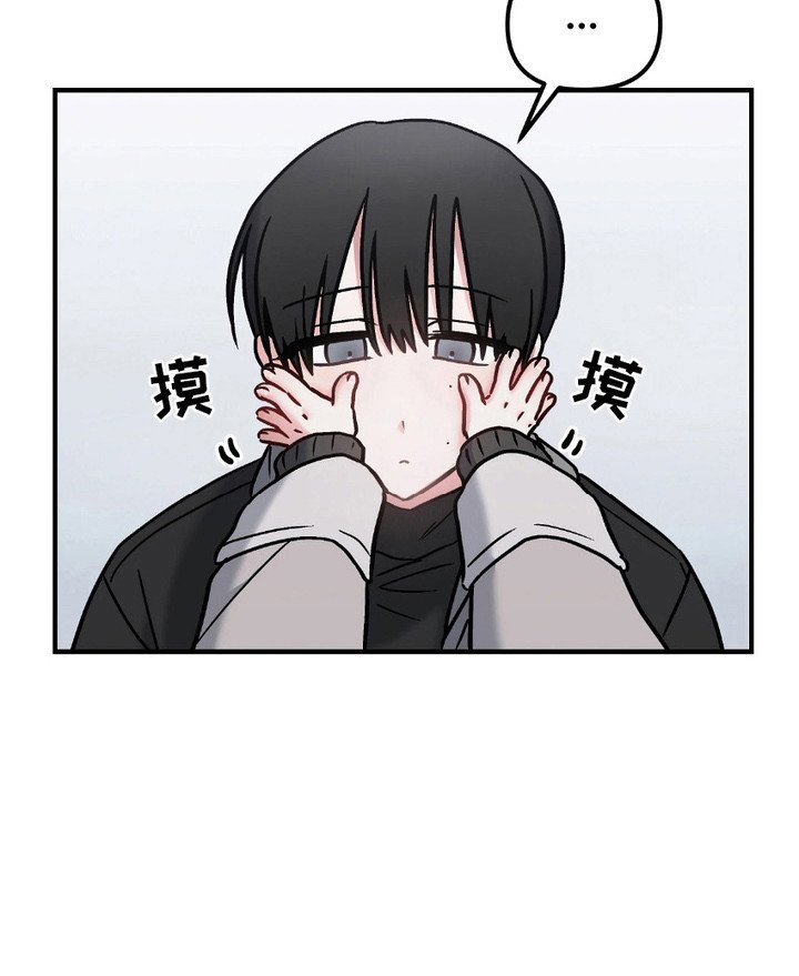 第10章：孤儿院