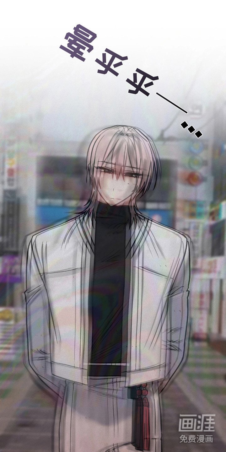 第11章：转移话题
