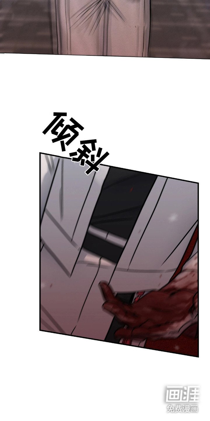 第11章：转移话题