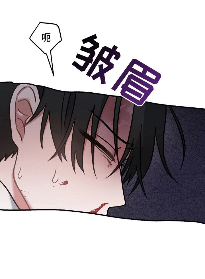 第11章：转移话题