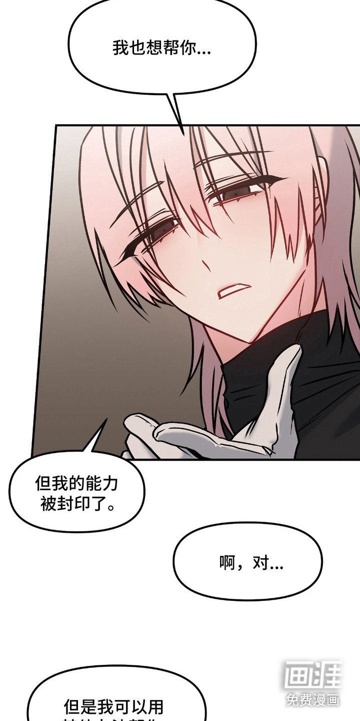 第5章：引导