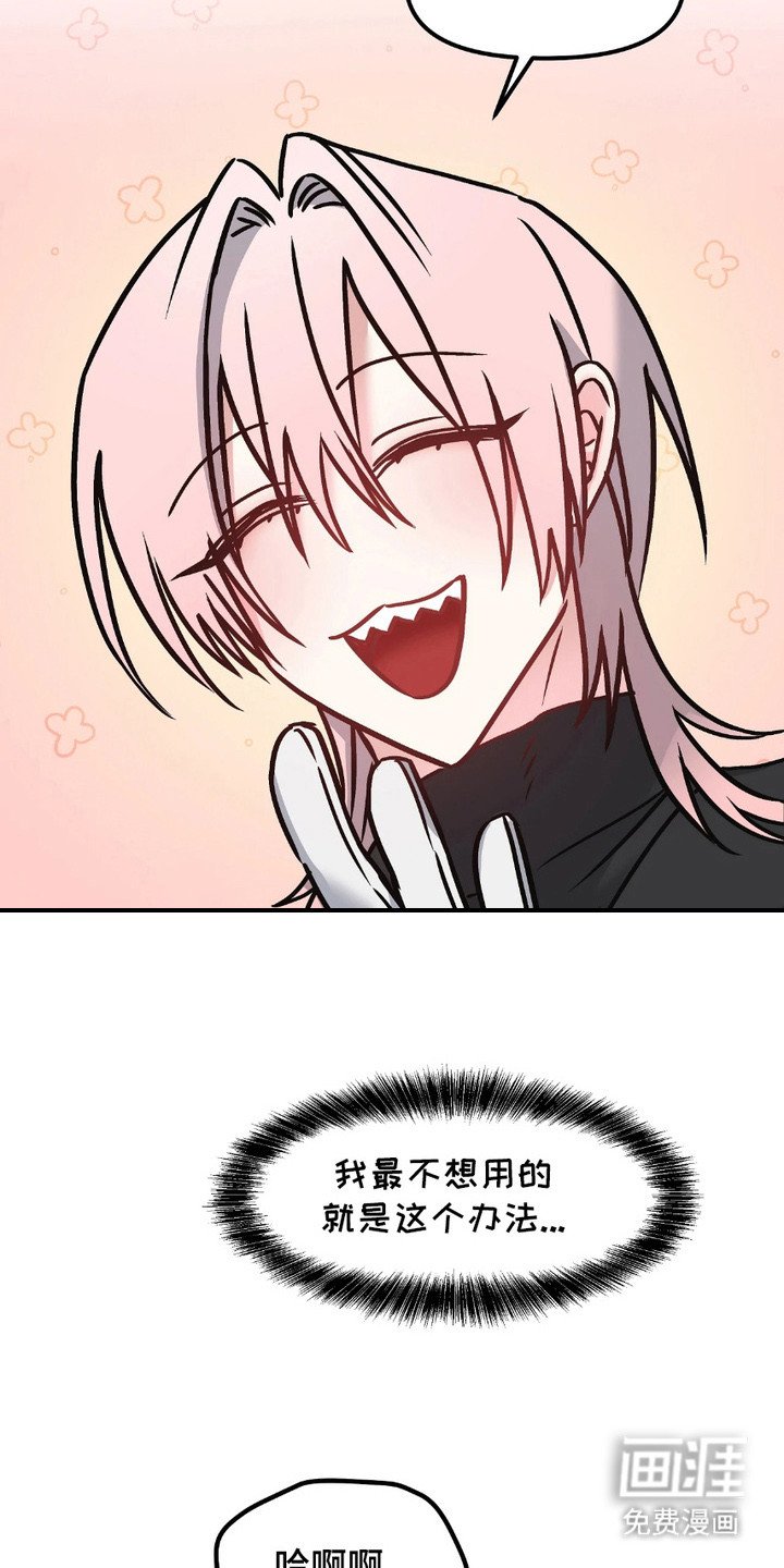 第5章：引导