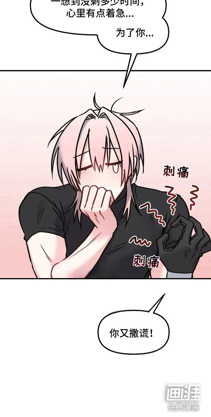第5章：引导