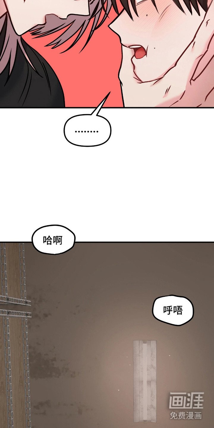 第6章：纸条