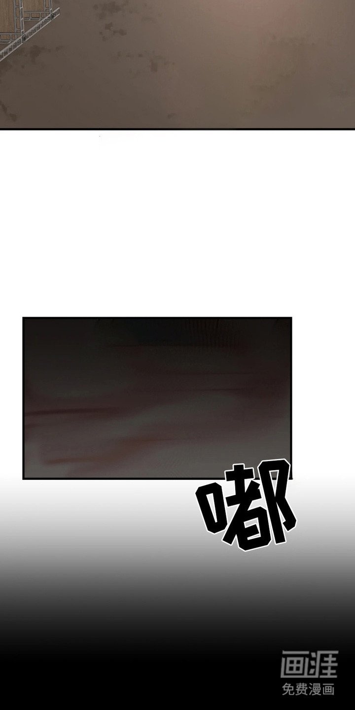 第6章：纸条