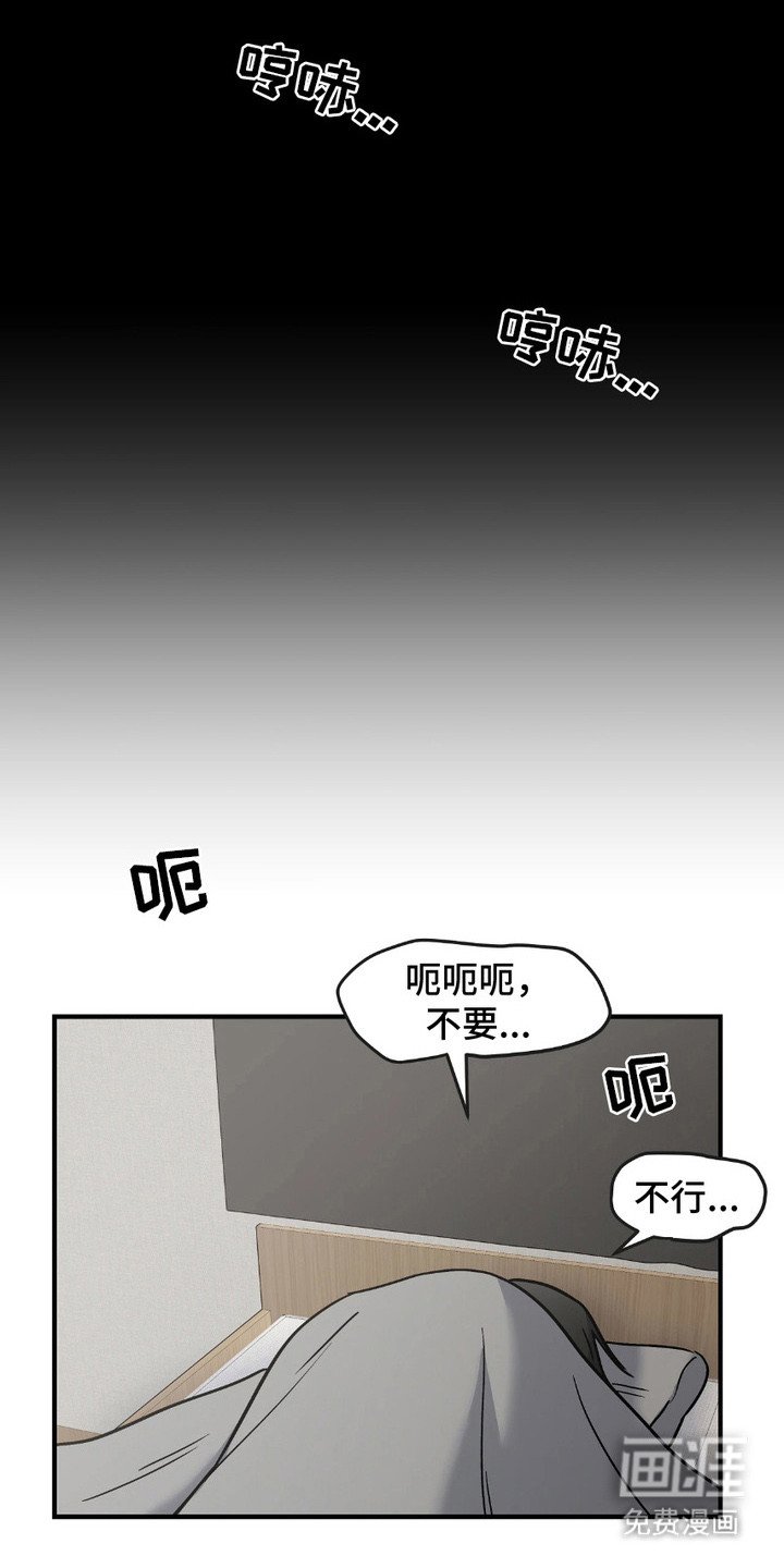 第6章：纸条
