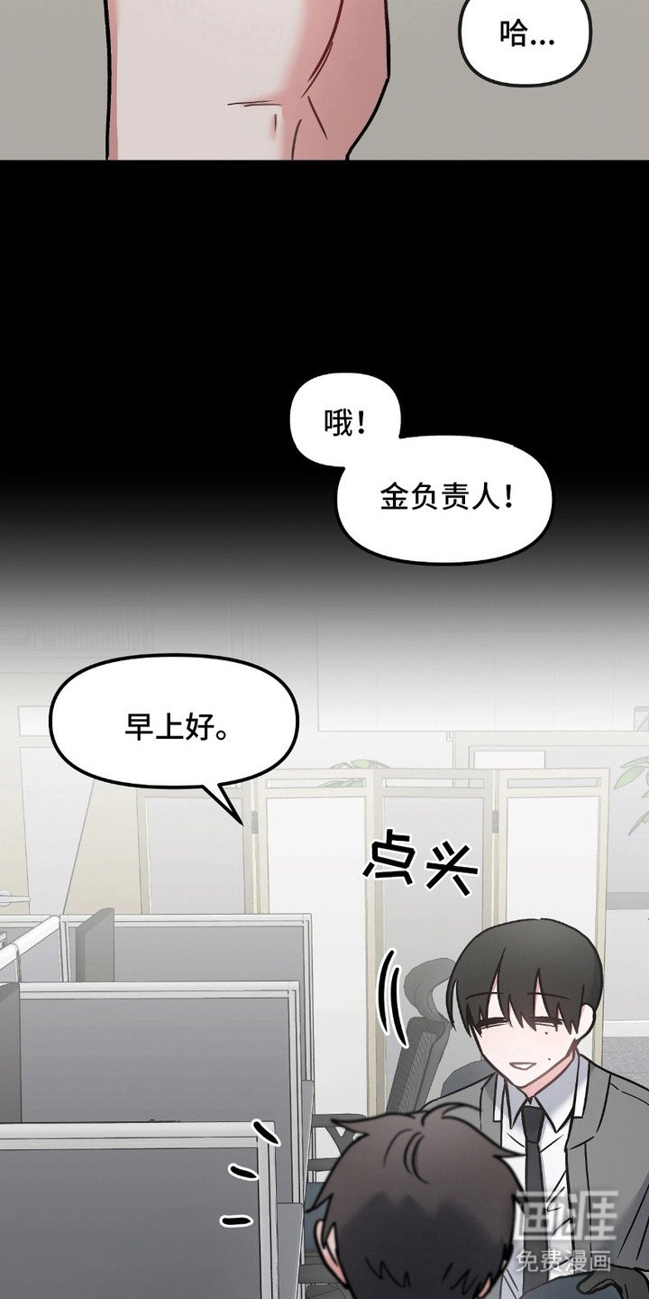 第6章：纸条