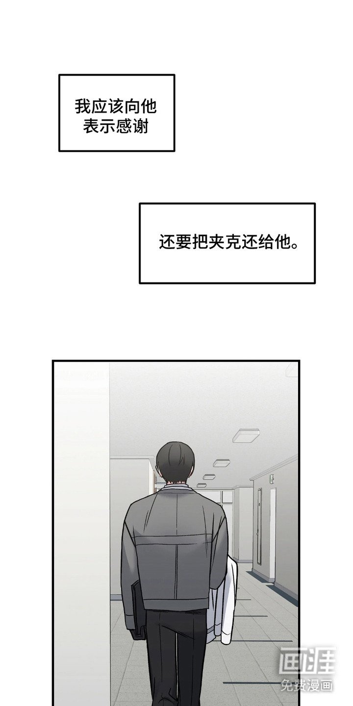 第7章：小要求