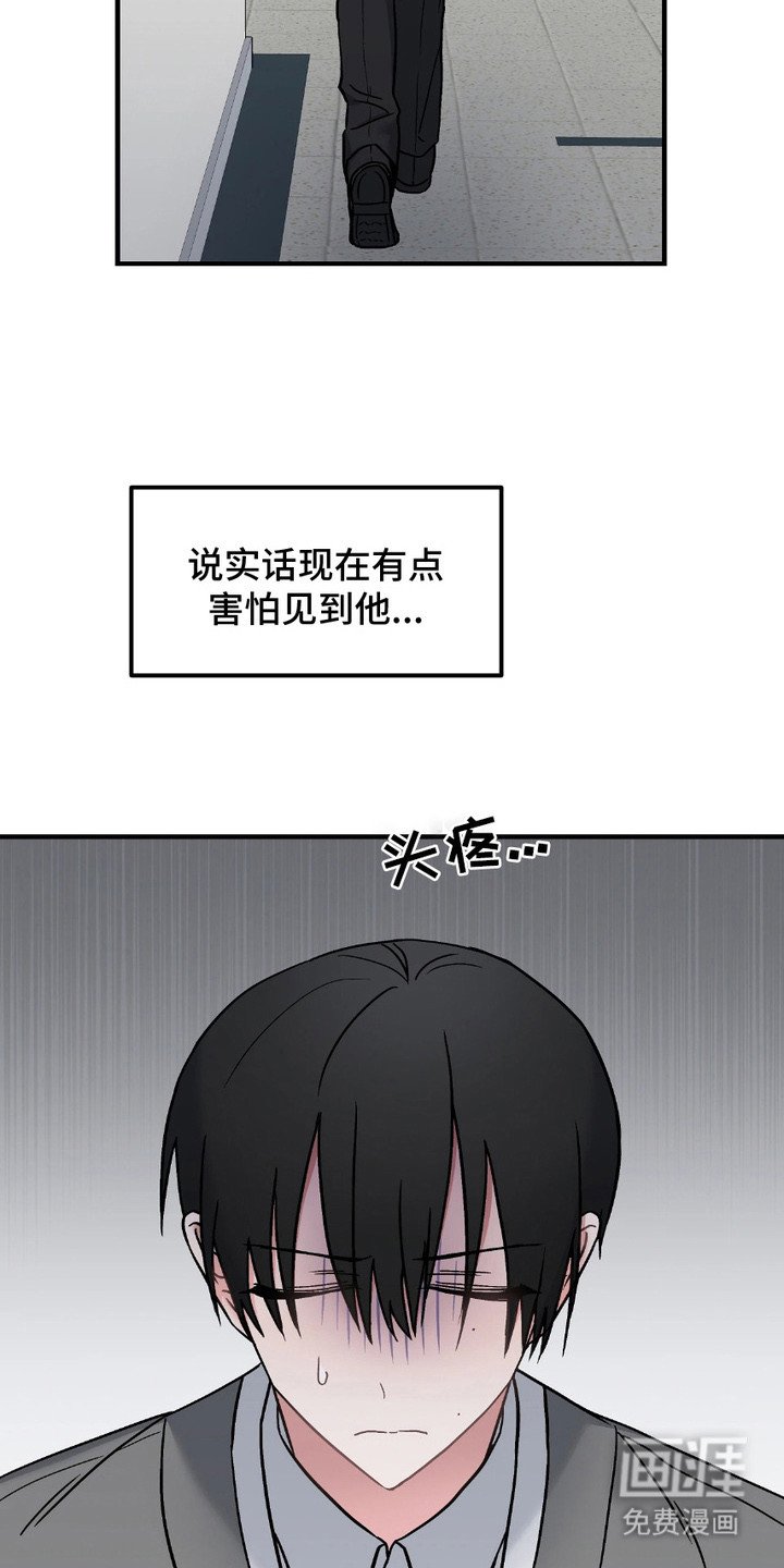 第7章：小要求