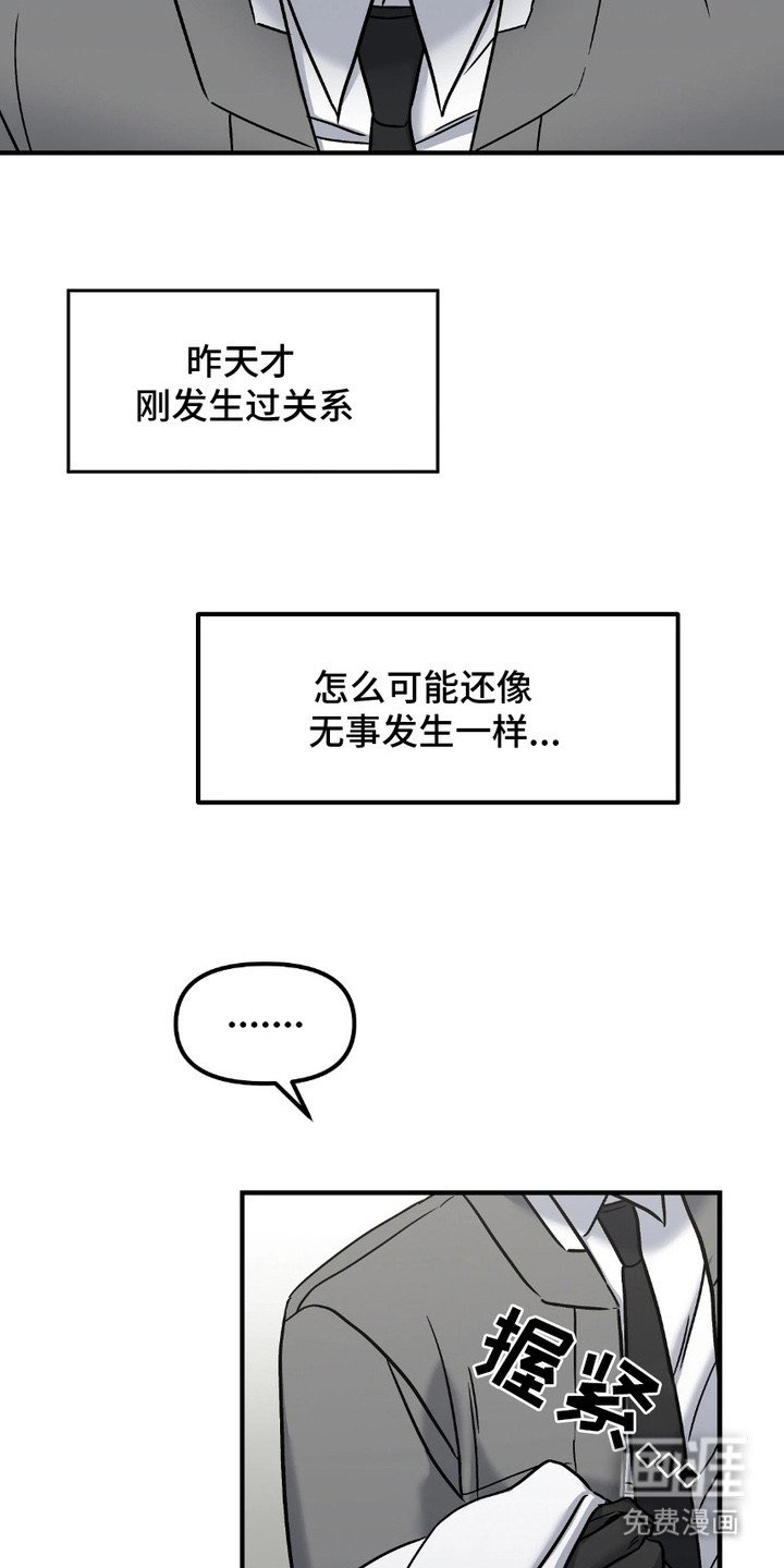 第7章：小要求