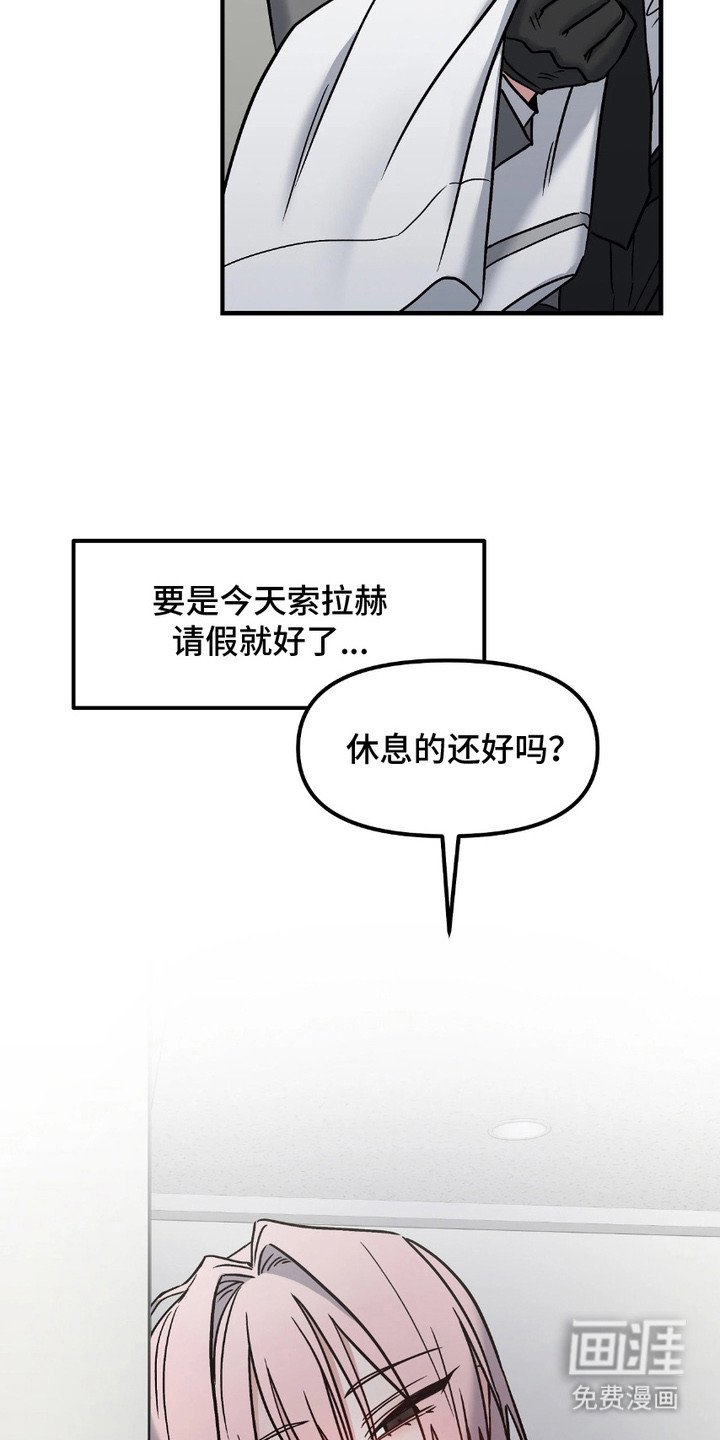 第7章：小要求