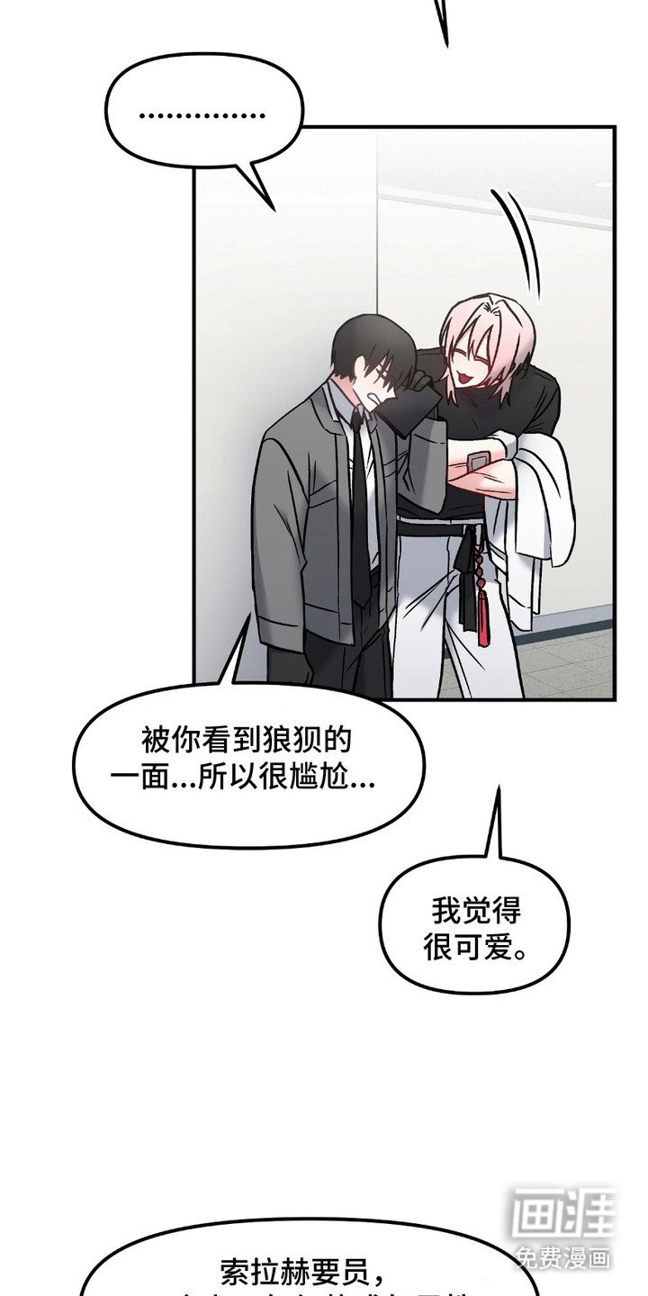 第7章：小要求