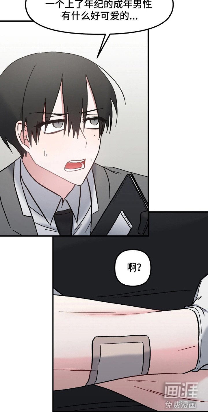 第7章：小要求