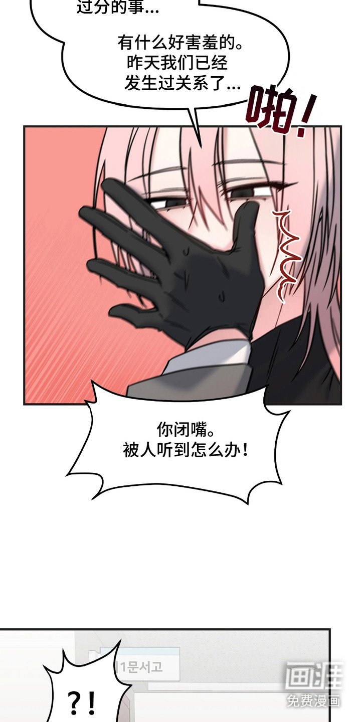 第7章：小要求