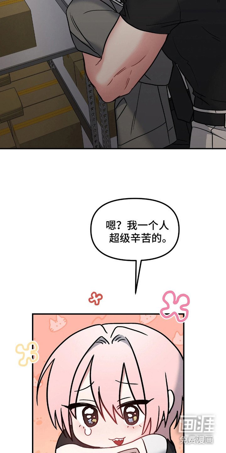 第7章：小要求