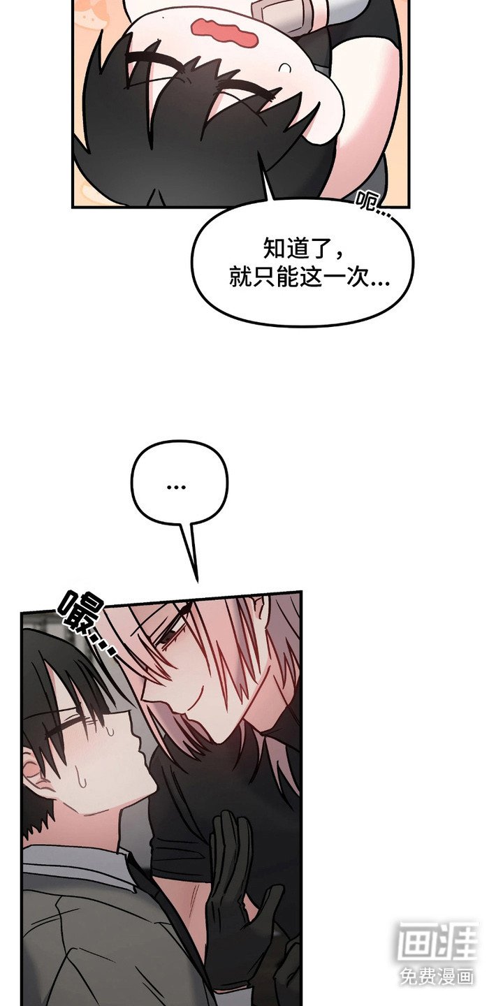 第7章：小要求