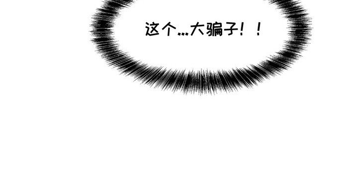 第7章：小要求