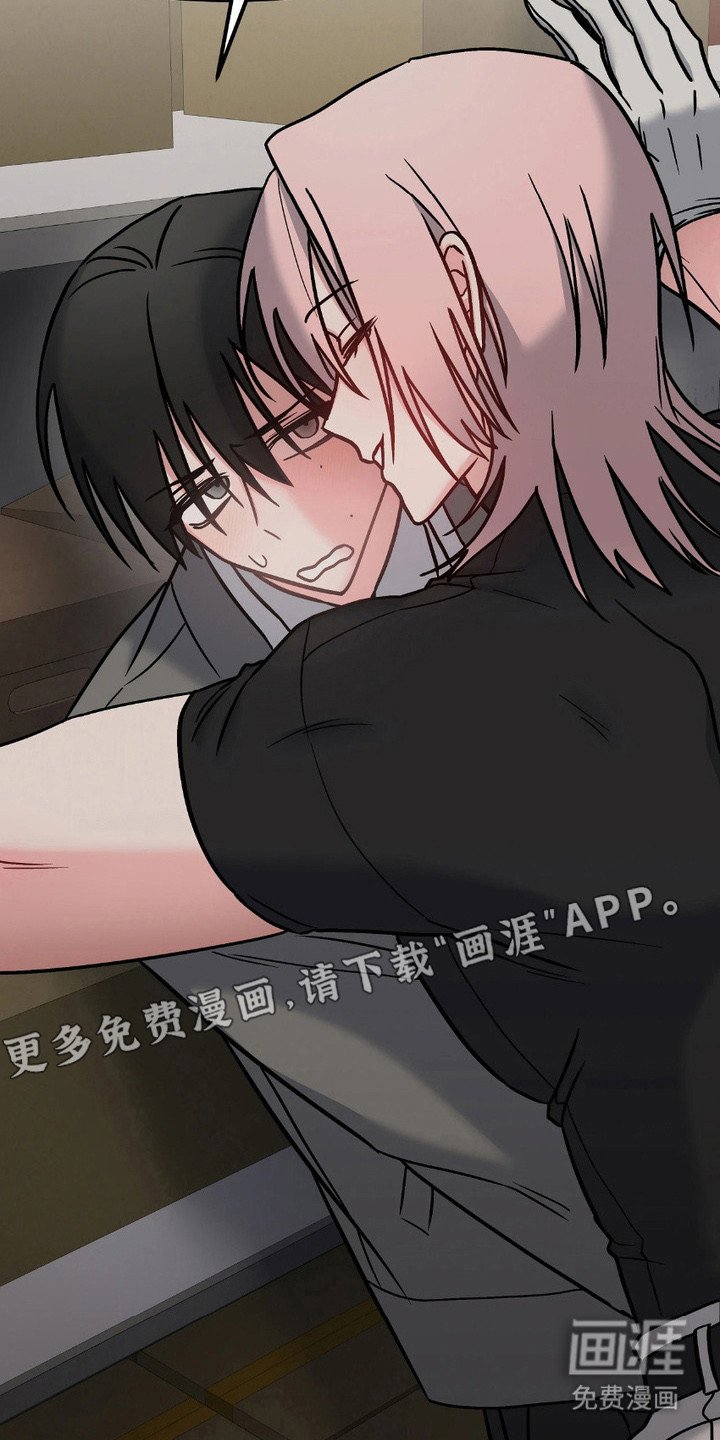 第8章：紧急呼叫