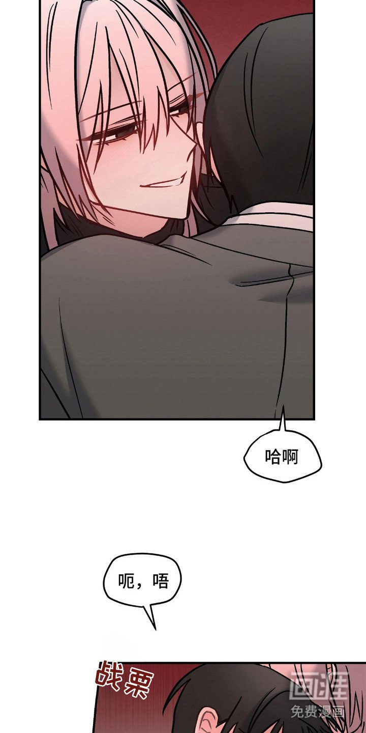 第8章：紧急呼叫