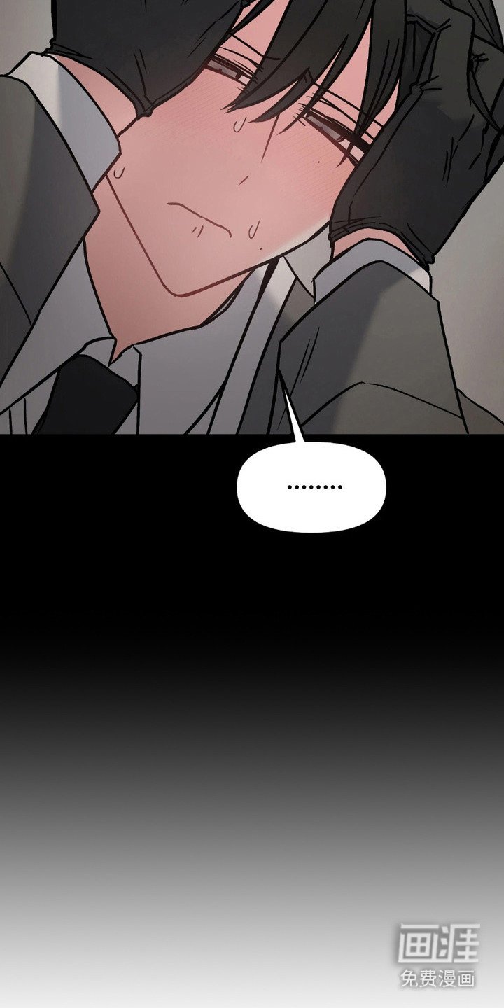 第8章：紧急呼叫