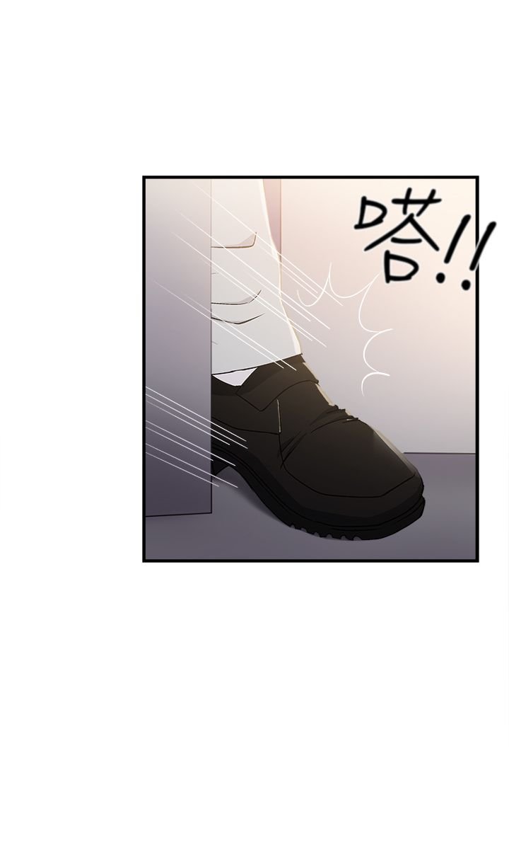 第11章：银行员篇7