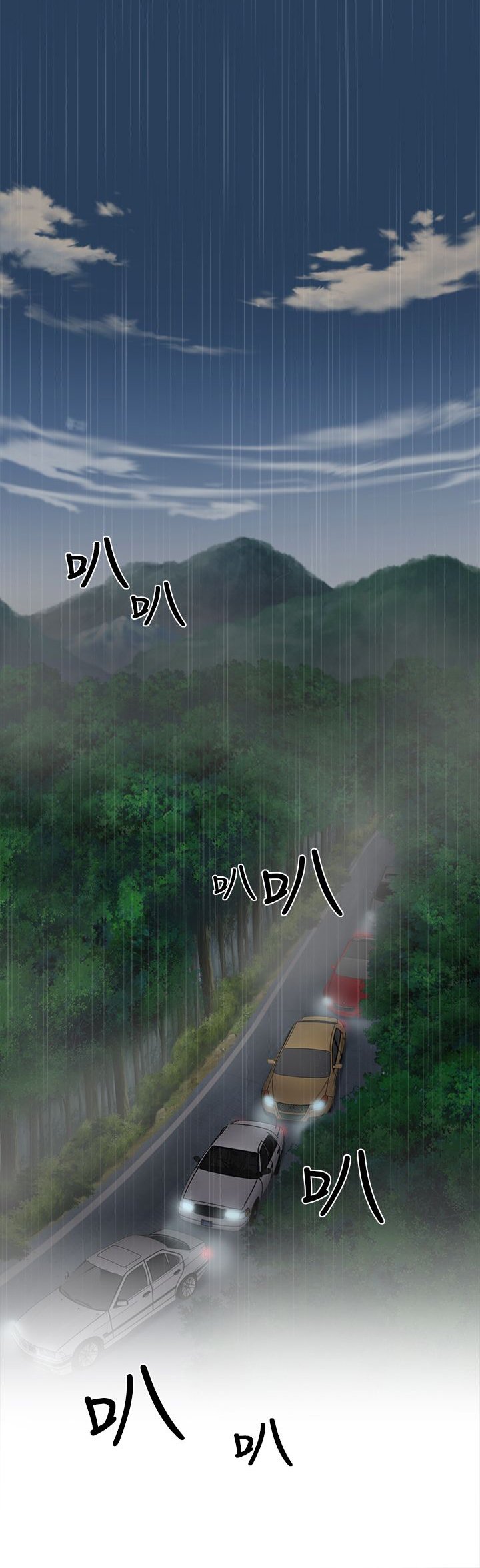 第13章：军人篇2