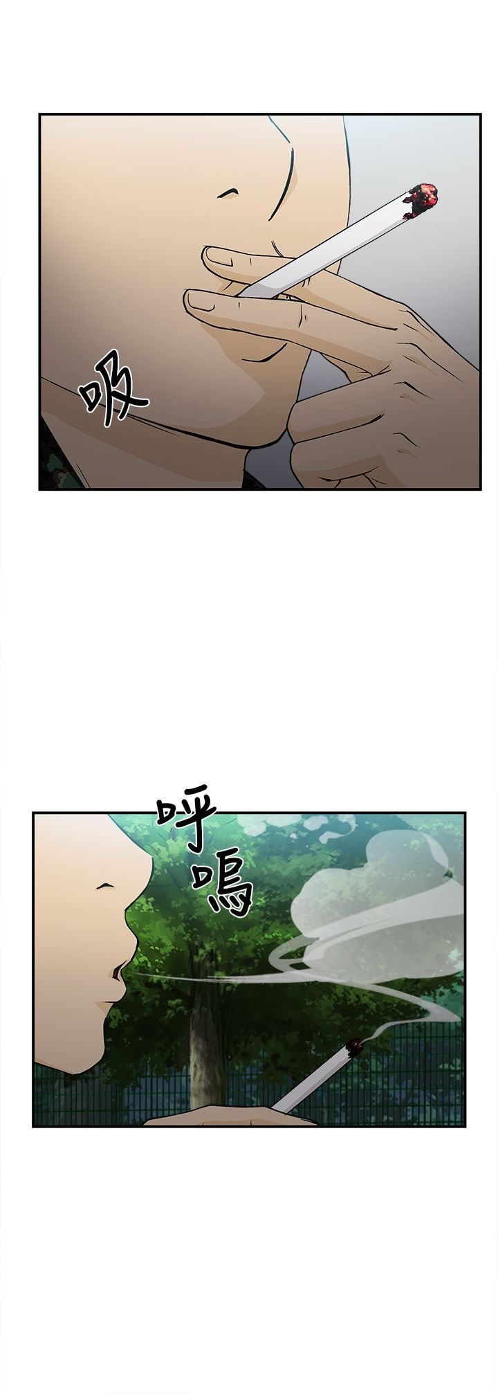第14章：军人篇3