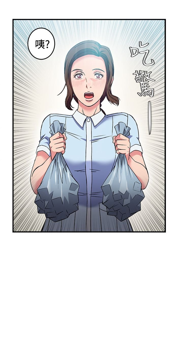 第27章：护士篇5