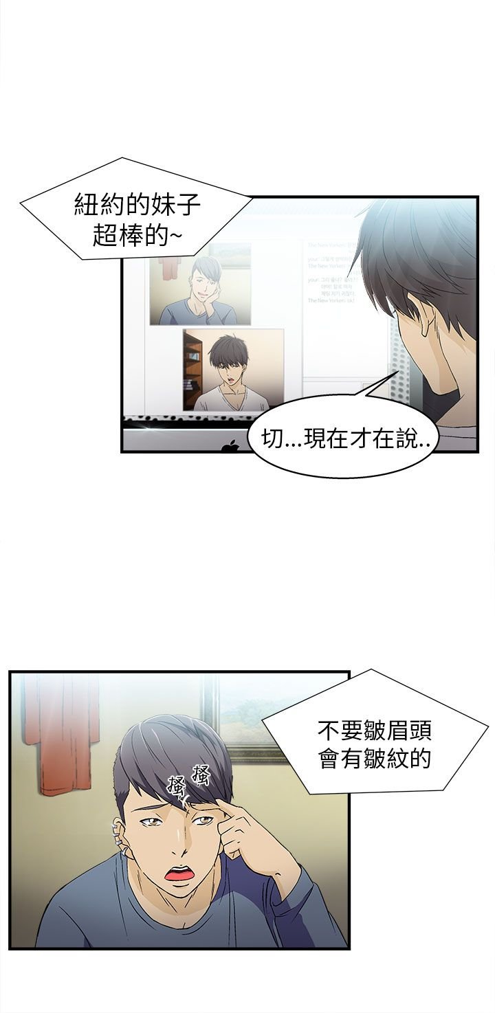 第28章：消防员篇1
