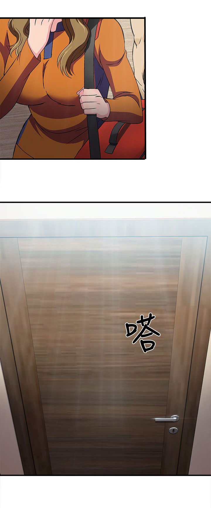 第29章：消防员篇2
