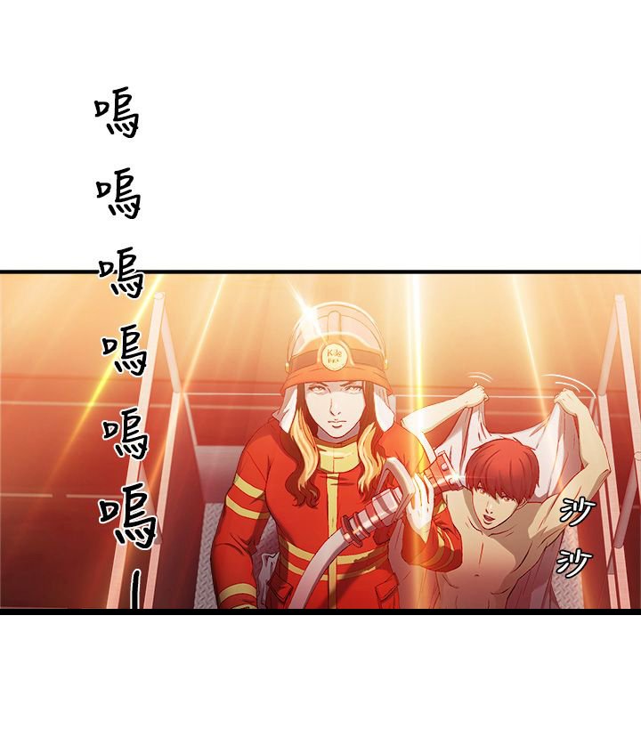 第32章：消防员篇5