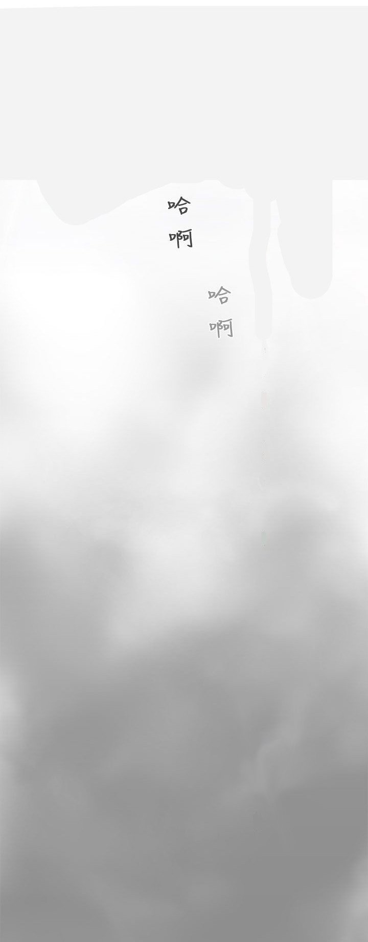 第32章：消防员篇5